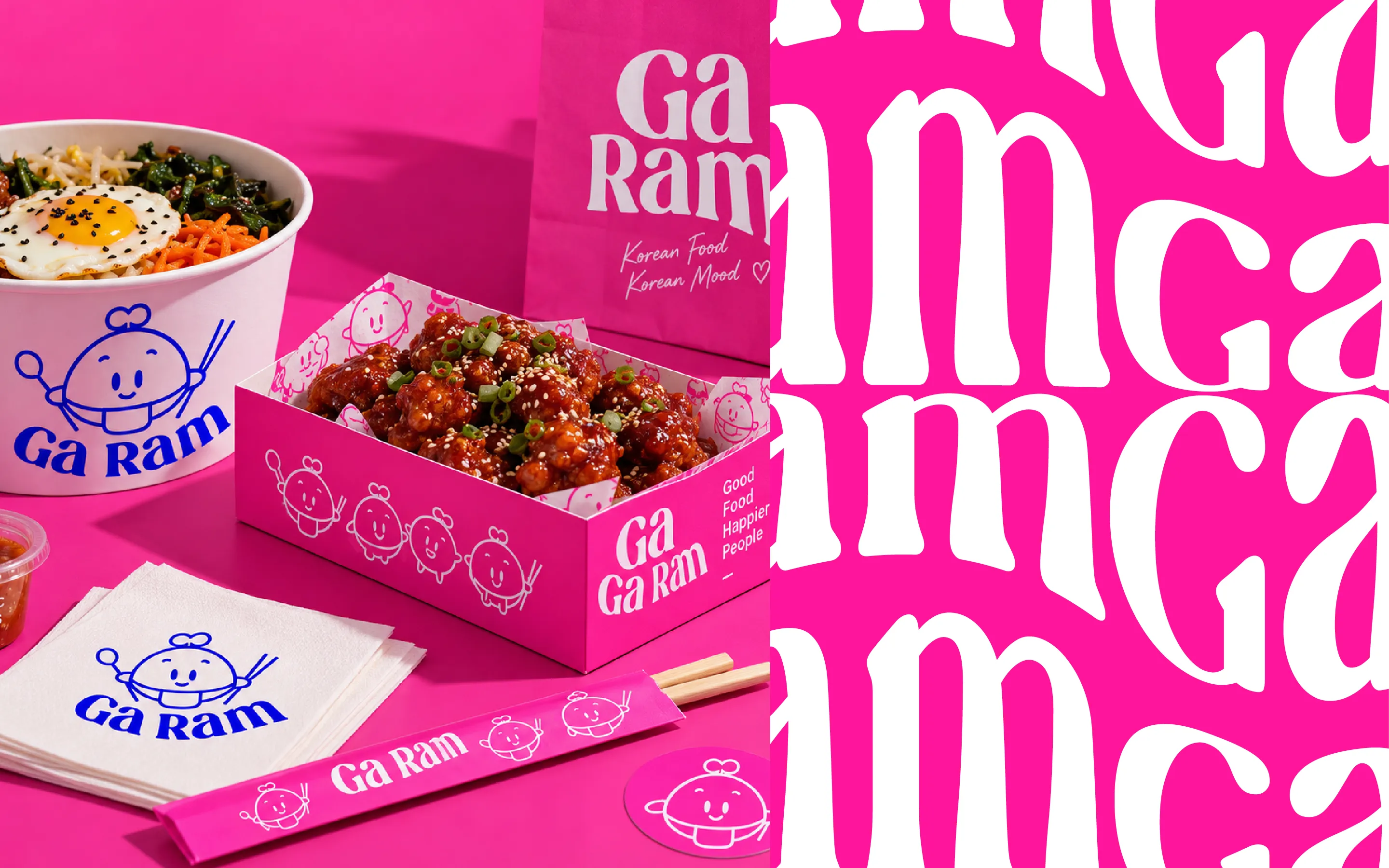 Garam