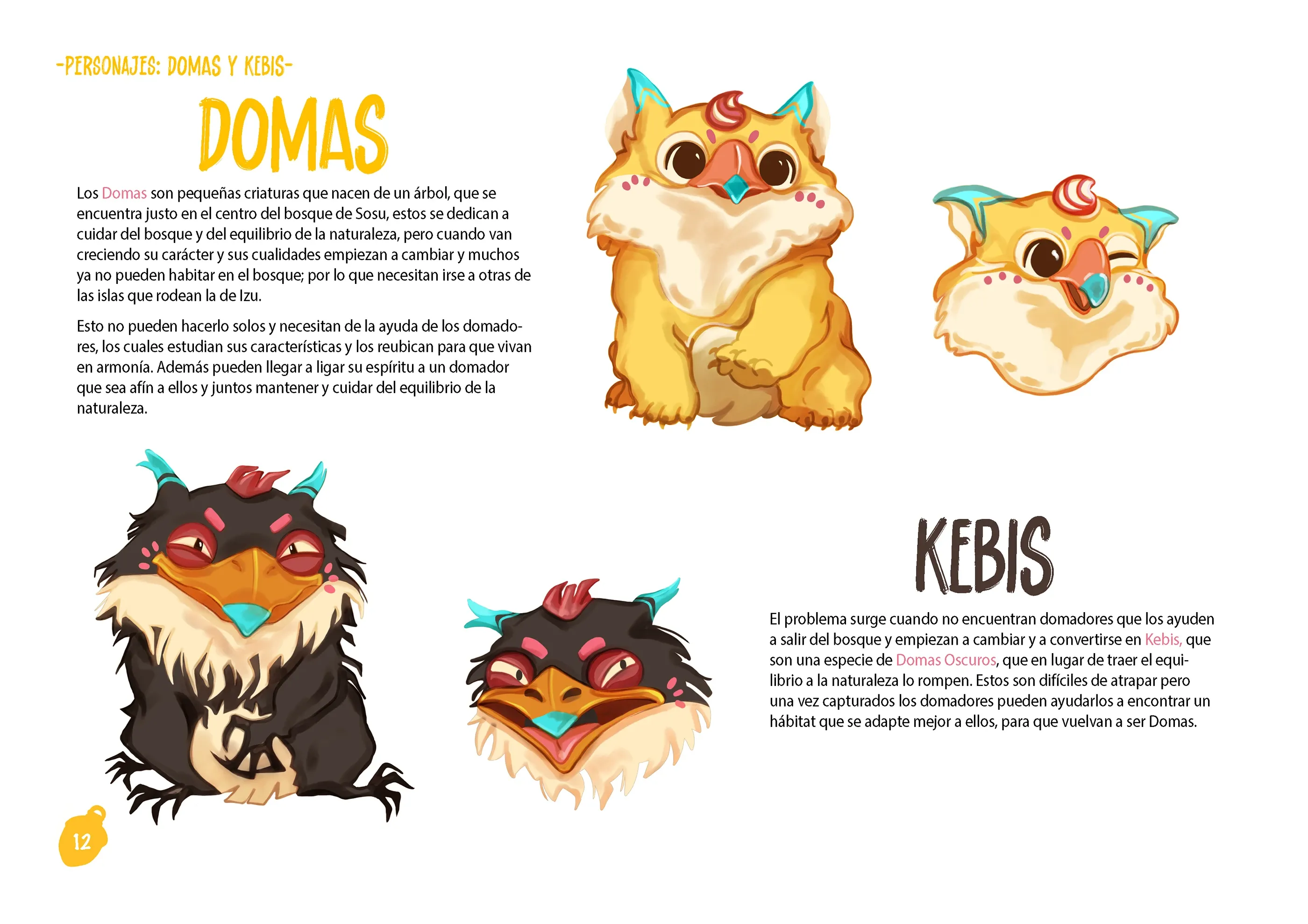 DOMAS